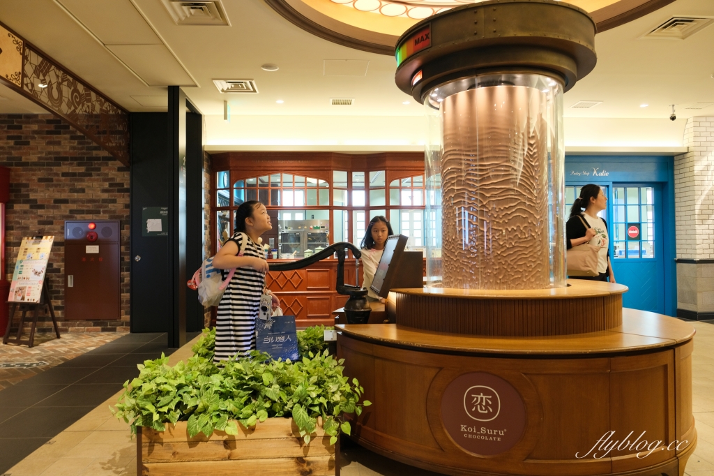 日本北海道｜白色戀人公園．札幌最熱門的觀光工廠，可以做心型戀人餅乾DIY @飛天璇的口袋