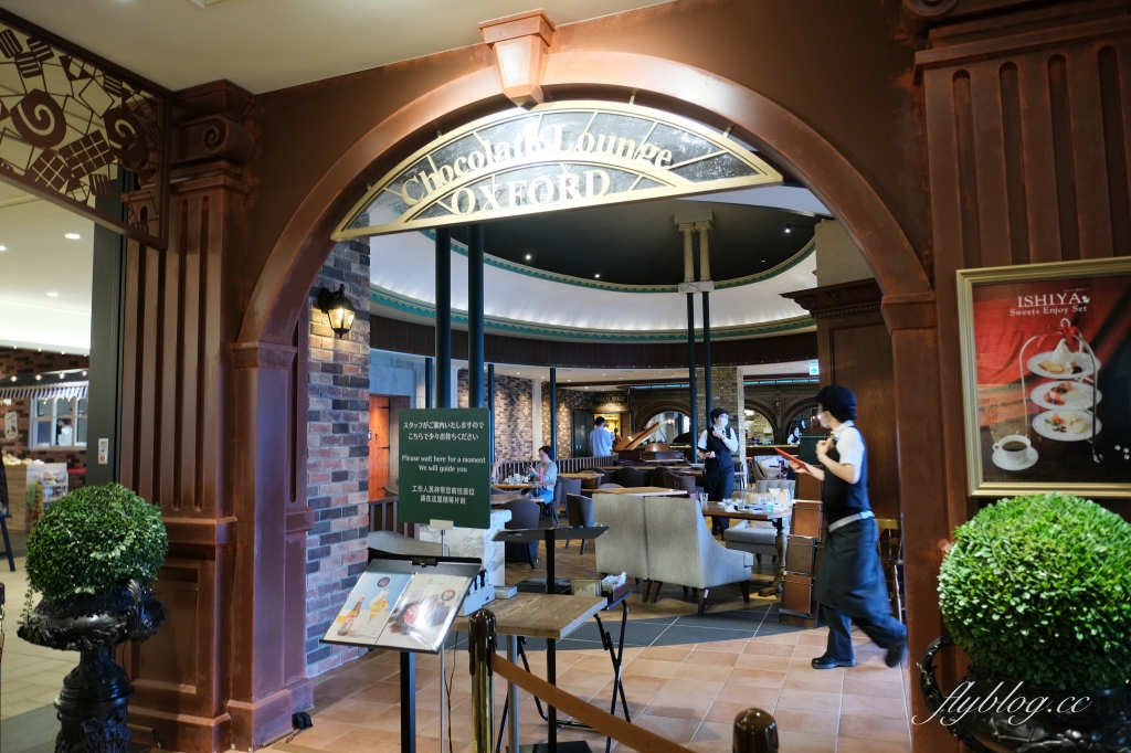 日本北海道｜白色戀人公園．札幌最熱門的觀光工廠，可以做心型戀人餅乾DIY @飛天璇的口袋