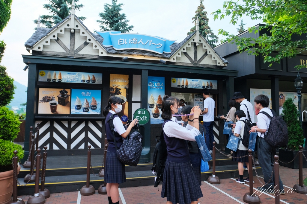 日本北海道｜白色戀人公園．札幌最熱門的觀光工廠，可以做心型戀人餅乾DIY @飛天璇的口袋