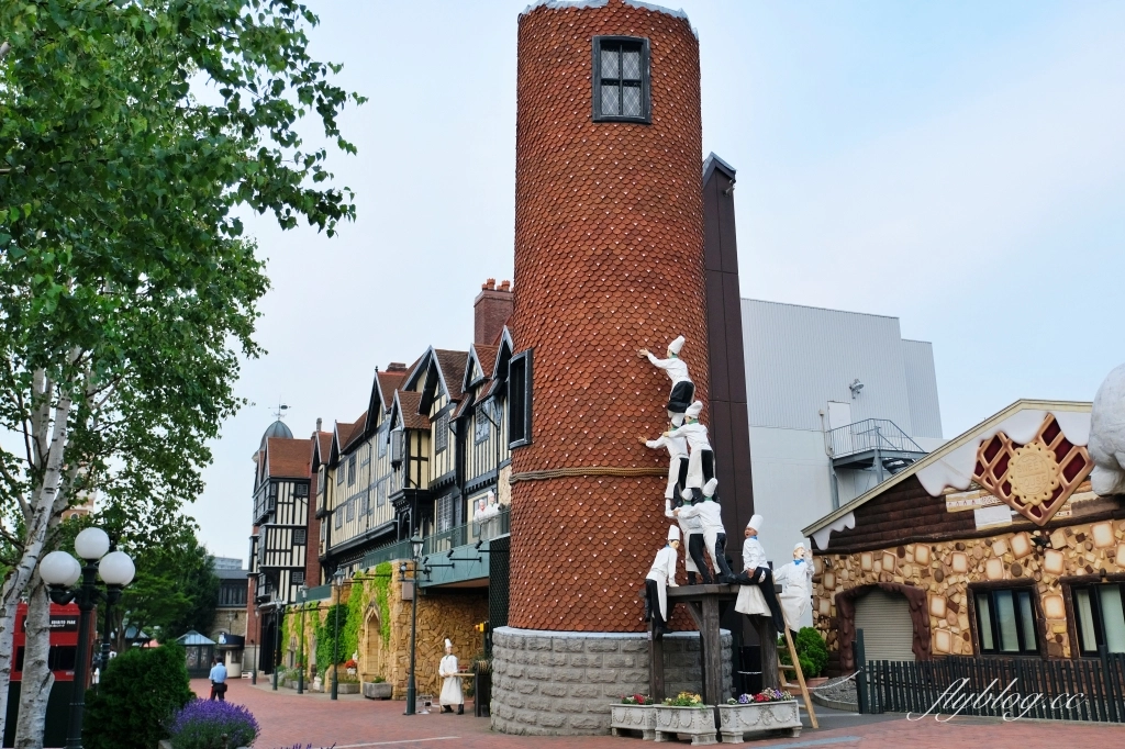 日本北海道｜白色戀人公園．札幌最熱門的觀光工廠，可以做心型戀人餅乾DIY @飛天璇的口袋