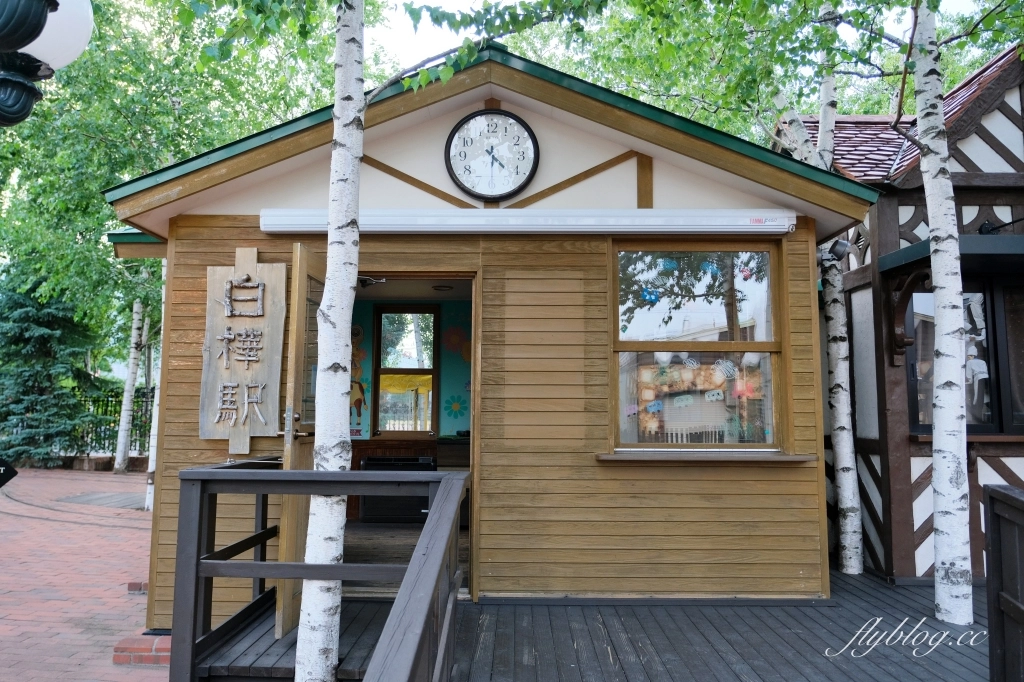 日本北海道｜白色戀人公園．札幌最熱門的觀光工廠，可以做心型戀人餅乾DIY @飛天璇的口袋