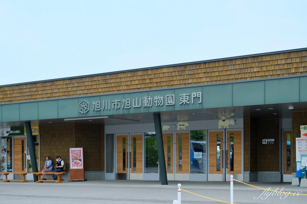 【北海道自由行】不自駕玩北海道5天4夜．札幌、小樽、富良野，夏天賞花冬天賞雪 @飛天璇的口袋