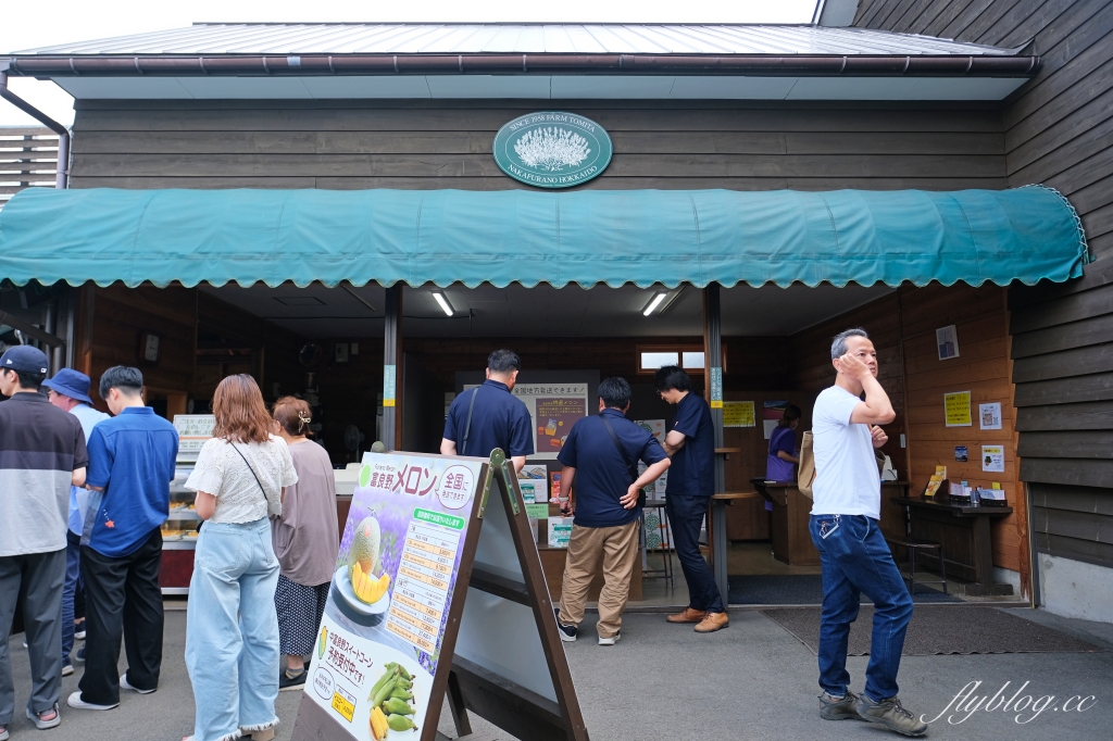 日本北海道｜富田農場．夏季北海道最美景點，富良野賞薰衣草花田(附Mapcode) @飛天璇的口袋