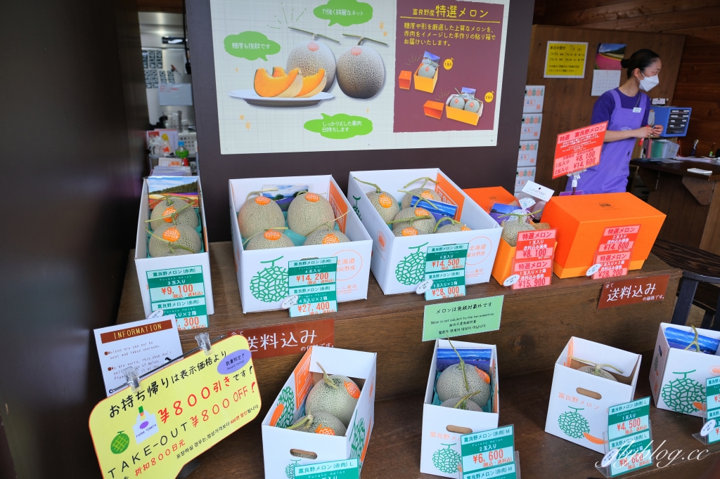 日本北海道｜富田農場．夏季北海道最美景點，富良野賞薰衣草花田(附Mapcode) @飛天璇的口袋