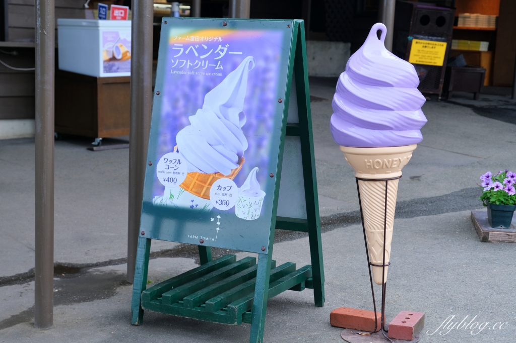 日本北海道｜富田農場．夏季北海道最美景點，富良野賞薰衣草花田(附Mapcode) @飛天璇的口袋