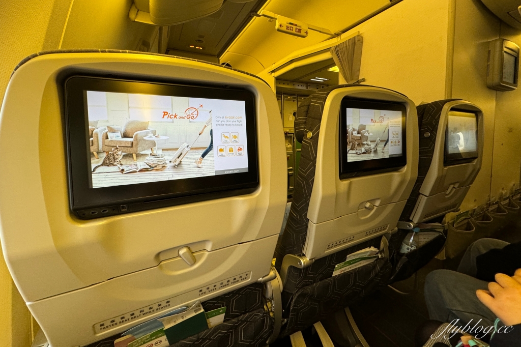 澳門旅遊｜長榮航空BR801 台北&ndash;澳門 波音777-300ER，機上座位及飛機餐分享 @飛天璇的口袋