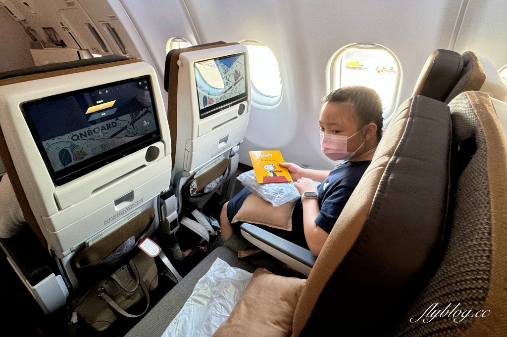 日本北海道｜星宇航空 JX850 台北&ndash;札幌 空中巴士A330-900，可愛的史努比主題飛機 @飛天璇的口袋