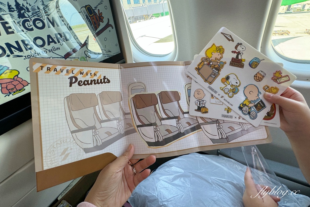 日本北海道｜星宇航空 JX850 台北&ndash;札幌 空中巴士A330-900，可愛的史努比主題飛機 @飛天璇的口袋
