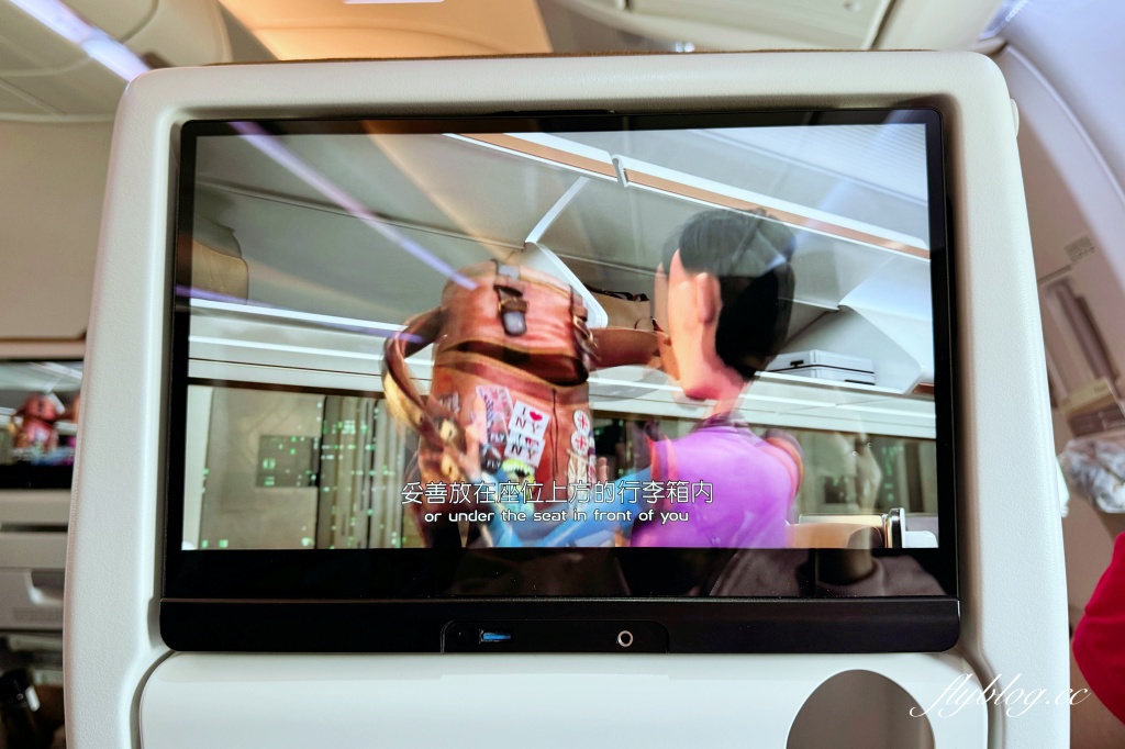 日本北海道｜星宇航空 JX850 台北&ndash;札幌 空中巴士A330-900，可愛的史努比主題飛機 @飛天璇的口袋