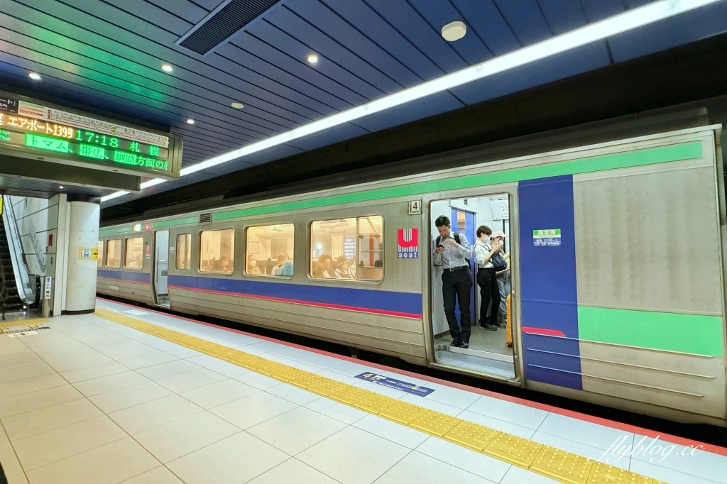 日本北海道｜札幌機場到札幌車站交通方式，JR機場快線36分鐘抵達 @飛天璇的口袋