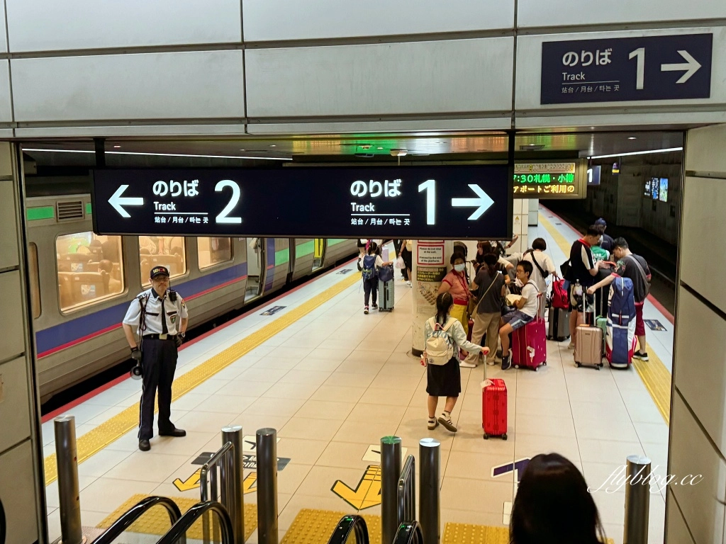 日本北海道｜札幌機場到札幌車站交通方式，JR機場快線36分鐘抵達 @飛天璇的口袋