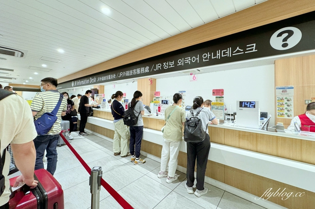 日本北海道｜札幌機場到札幌車站交通方式，JR機場快線36分鐘抵達 @飛天璇的口袋