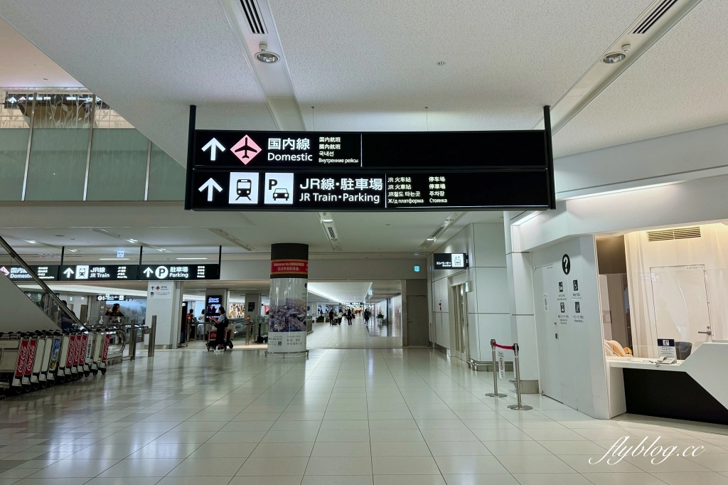 日本北海道｜札幌機場到札幌車站交通方式，JR機場快線36分鐘抵達 @飛天璇的口袋
