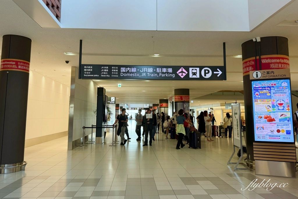 日本北海道｜札幌機場到札幌車站交通方式，JR機場快線36分鐘抵達 @飛天璇的口袋