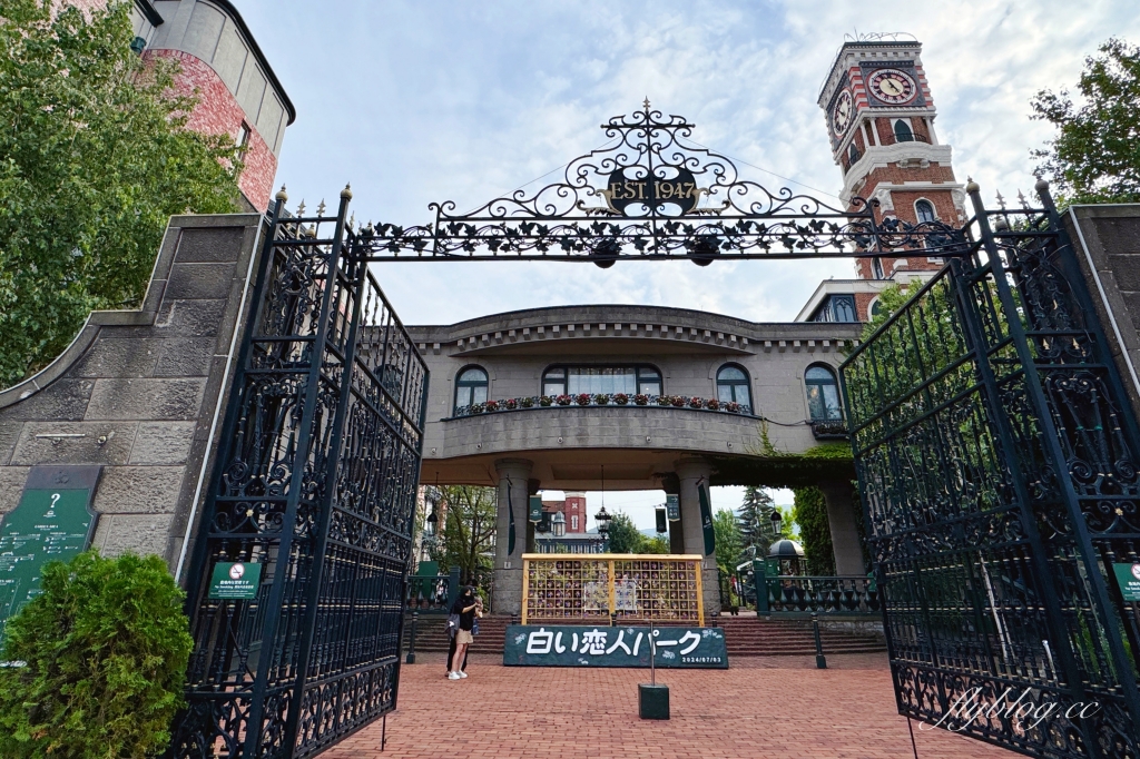 日本北海道｜白色戀人公園．札幌最熱門的觀光工廠，可以做心型戀人餅乾DIY @飛天璇的口袋
