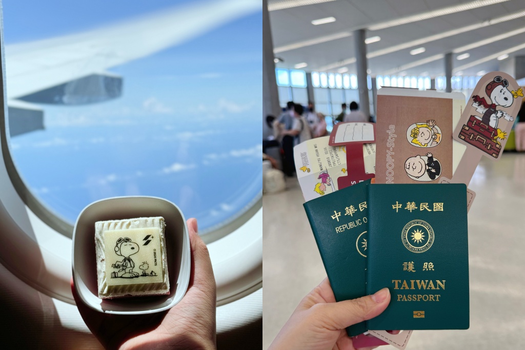 日本北海道｜星宇航空 JX850 台北&ndash;札幌 空中巴士A330-900，可愛的史努比主題飛機 @飛天璇的口袋