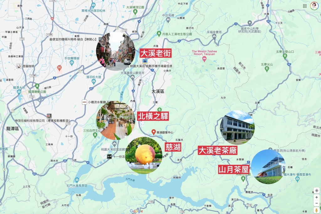 桃園旅遊|放假囉!來慈湖.桃園一日遊這麼玩,5個熱門景點一次收 @飛天璇的口袋 桃園旅遊|放假囉!來慈湖.桃園一日遊這麼玩,5個熱門景點一次收 @飛天璇的口袋