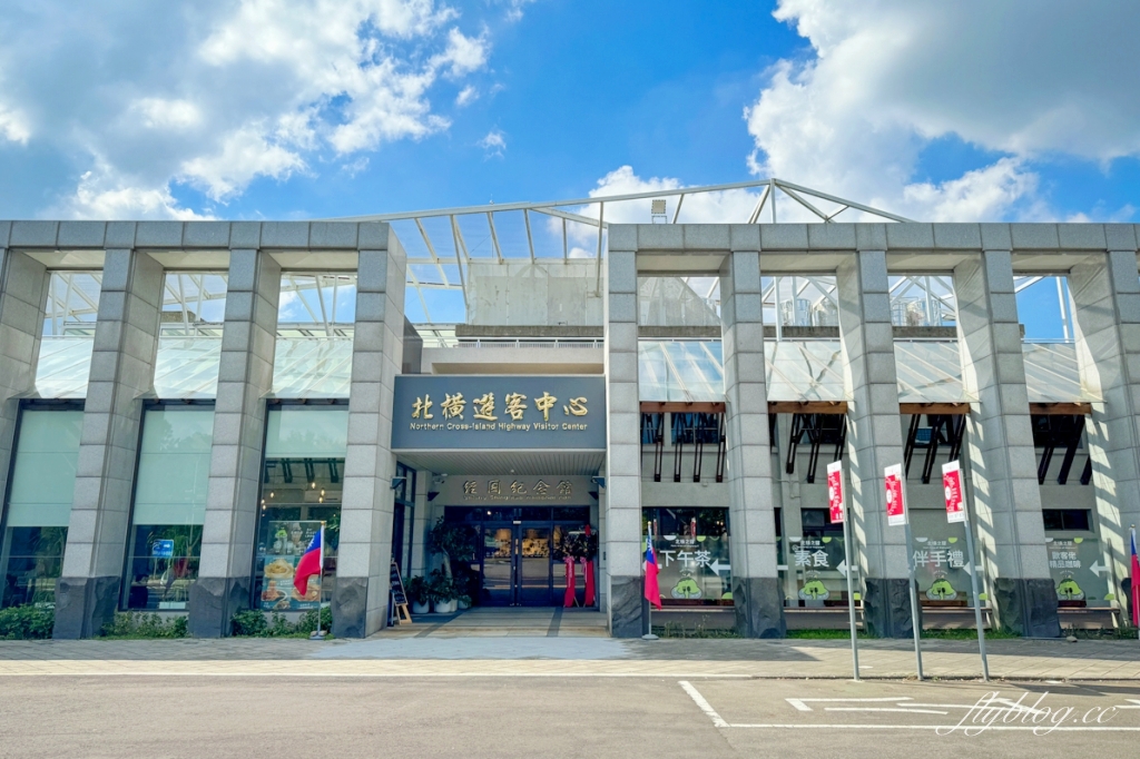 桃園旅遊|放假囉!來慈湖.桃園一日遊這麼玩,5個熱門景點一次收 @飛天璇的口袋 桃園旅遊|放假囉!來慈湖.桃園一日遊這麼玩,5個熱門景點一次收 @飛天璇的口袋