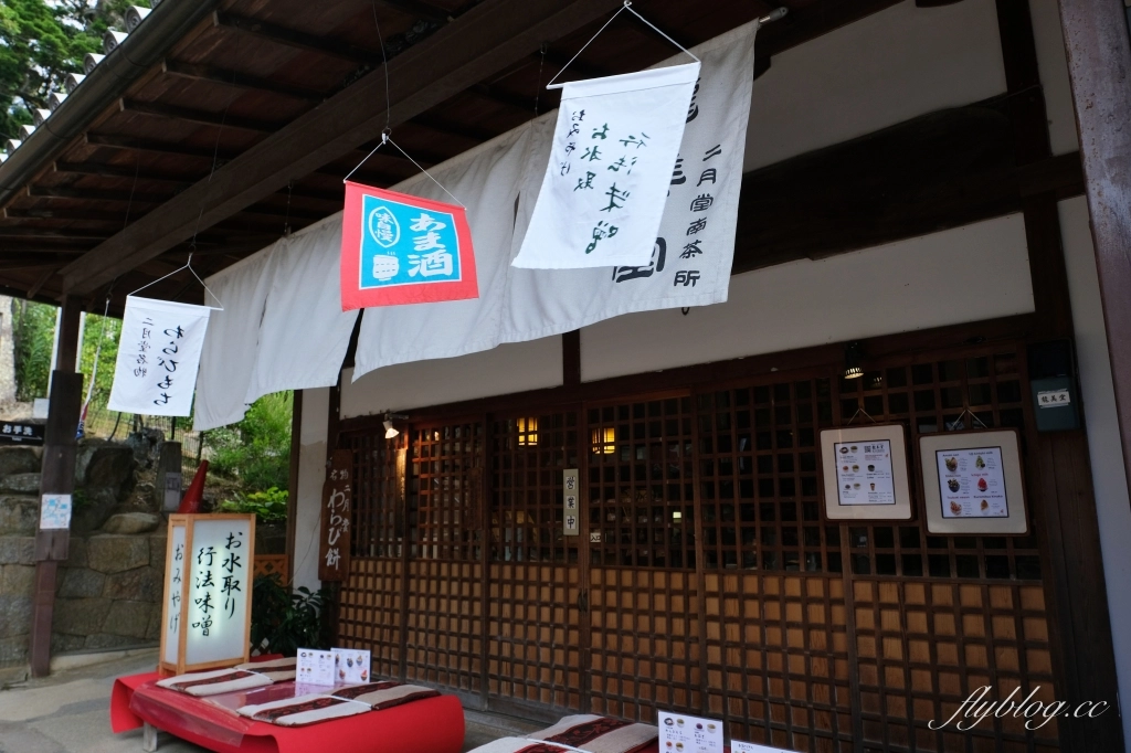 日本奈良｜奈良一日遊．租腳踏車玩奈良！交通方式、路線安排、必玩景點、必吃美食介紹 @飛天璇的口袋