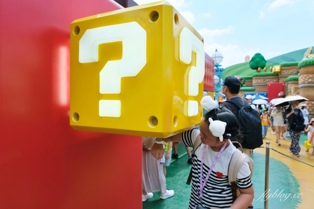 【2025日本大阪環球影城】超級任天堂世界攻略！瑪利歐園區入場方式，10個必玩遊樂設施 @飛天璇的口袋