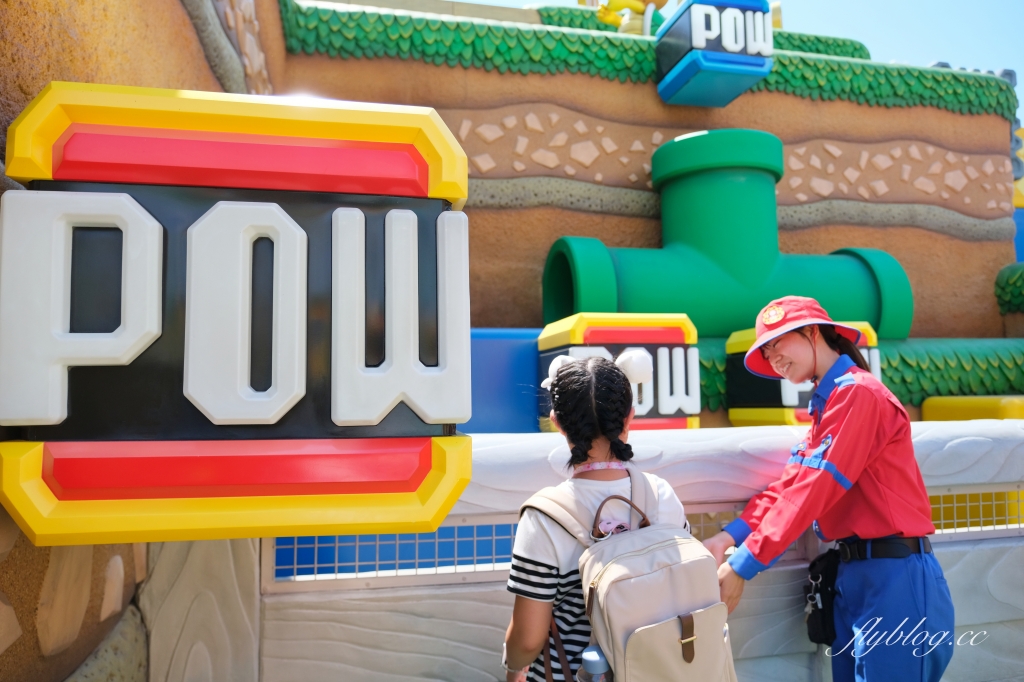 【2025日本大阪環球影城】超級任天堂世界攻略！瑪利歐園區入場方式，10個必玩遊樂設施 @飛天璇的口袋