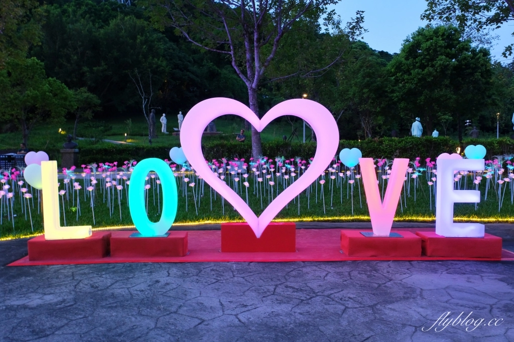 桃園旅遊|放假囉!來慈湖.桃園一日遊這麼玩,5個熱門景點一次收 @飛天璇的口袋 桃園旅遊|放假囉!來慈湖.桃園一日遊這麼玩,5個熱門景點一次收 @飛天璇的口袋