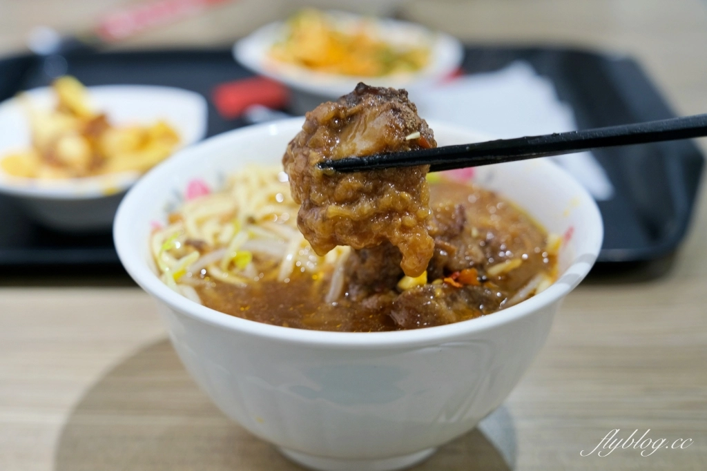 台中西屯|廟東清水排骨麵.豐原廟東45年老店,台中新光三越百貨吃得到 @飛天璇的口袋 台中西屯|廟東清水排骨麵.豐原廟東45年老店,台中新光三越百貨吃得到 @飛天璇的口袋