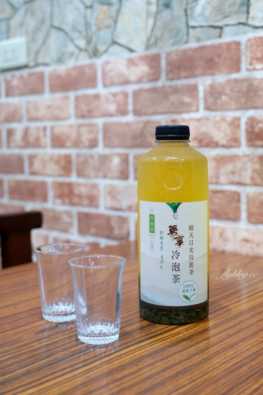 台中北屯|鈺鳳牛羊肉火鍋.古早味碳火牛肉鍋,鄰近中興大學的隱藏版美食 @飛天璇的口袋 台中北屯|鈺鳳牛羊肉火鍋.古早味碳火牛肉鍋,鄰近中興大學的隱藏版美食 @飛天璇的口袋