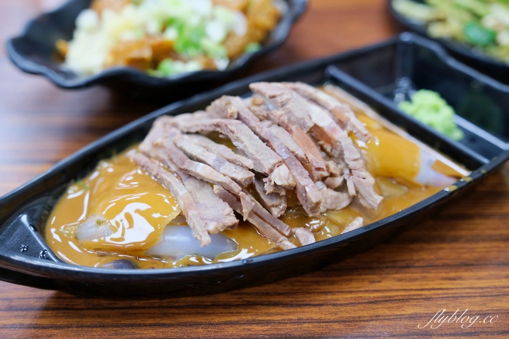 台中北屯|鈺鳳牛羊肉火鍋.古早味碳火牛肉鍋,鄰近中興大學的隱藏版美食 @飛天璇的口袋 台中北屯|鈺鳳牛羊肉火鍋.古早味碳火牛肉鍋,鄰近中興大學的隱藏版美食 @飛天璇的口袋