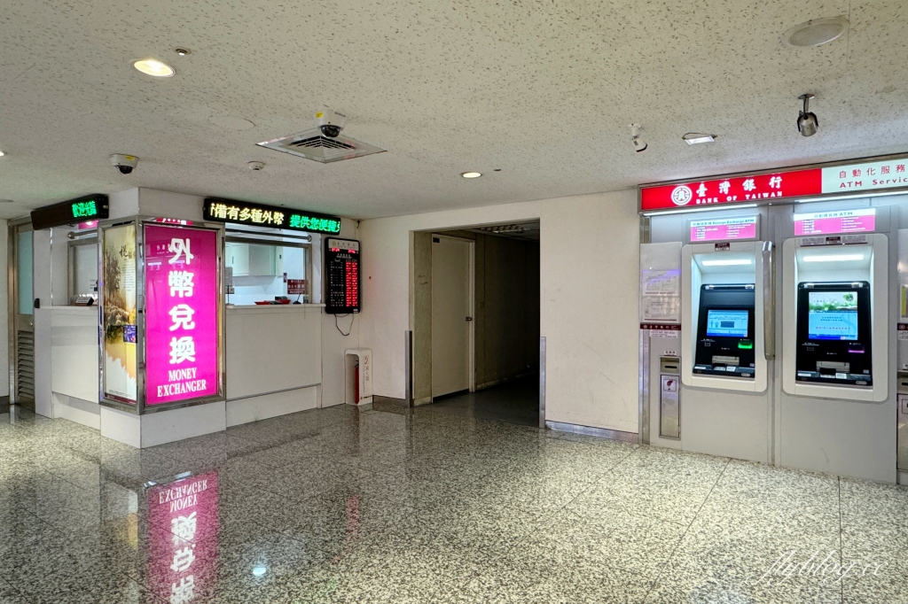 日本大阪｜國泰航空 Cathay Pacific．CX564 台北-大阪 波音777-300，經濟艙餐點分享 @飛天璇的口袋