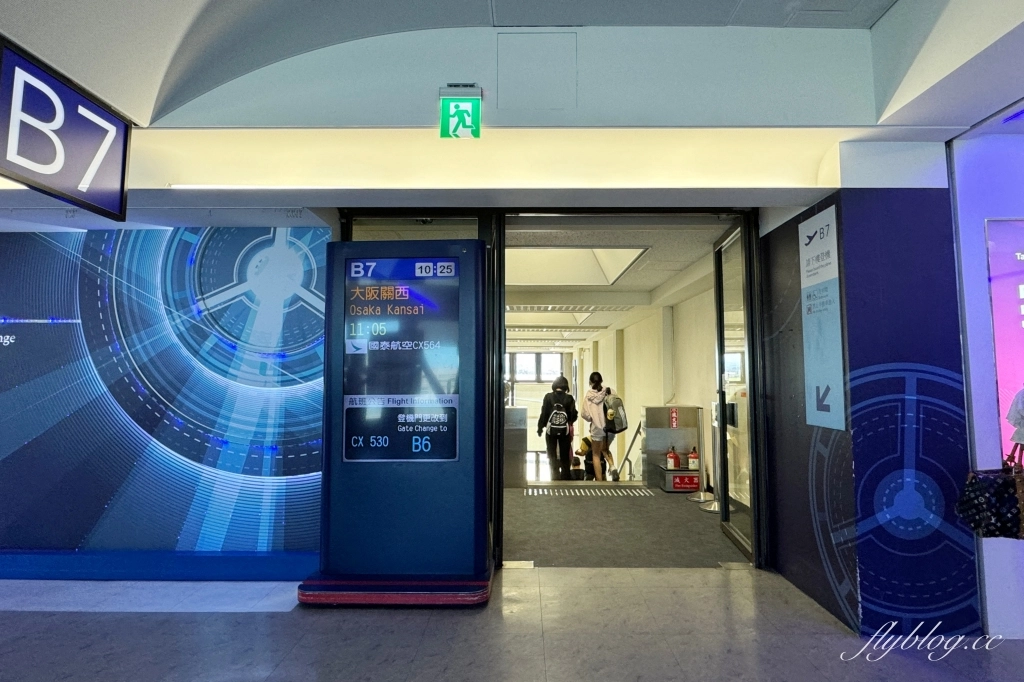 日本大阪｜國泰航空 Cathay Pacific．CX564 台北-大阪 波音777-300，經濟艙餐點分享 @飛天璇的口袋