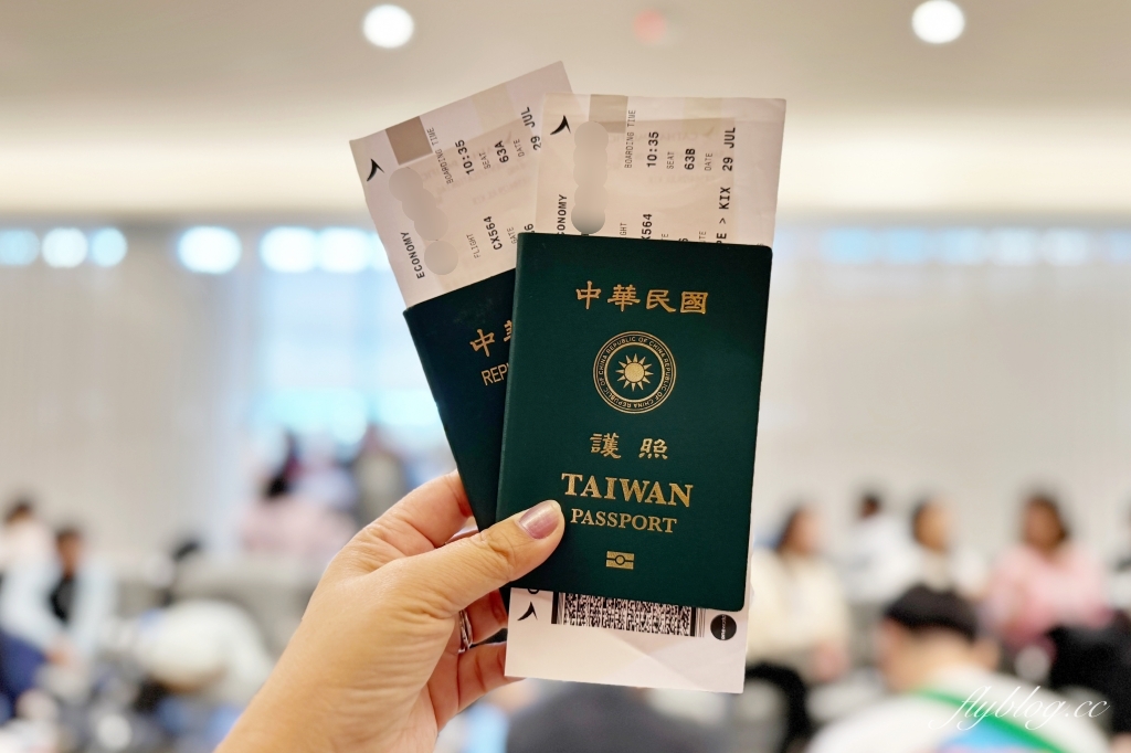 日本大阪｜國泰航空 Cathay Pacific．CX564 台北-大阪 波音777-300，經濟艙餐點分享 @飛天璇的口袋