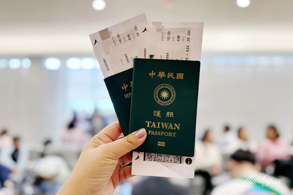 日本關西｜大阪自由行．京阪奈5天4夜，大阪環球影城、京都一日遊、奈良一日遊、大阪一日遊 @飛天璇的口袋