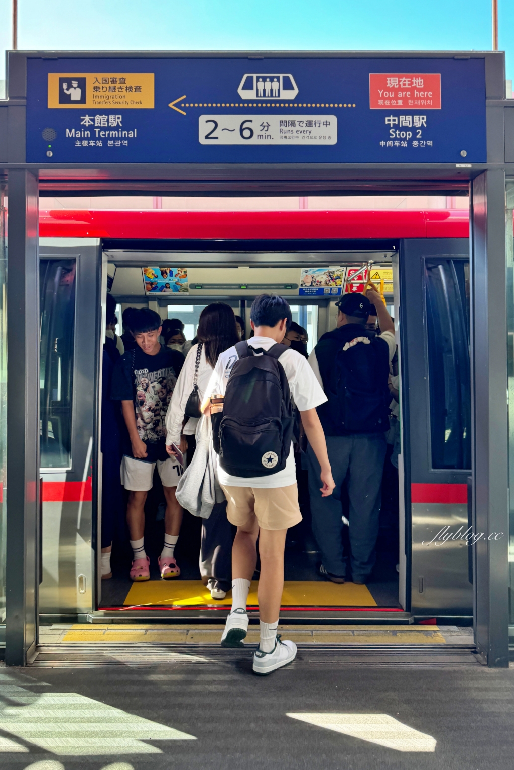 日本大阪｜國泰航空 Cathay Pacific．CX564 台北-大阪 波音777-300，經濟艙餐點分享 @飛天璇的口袋