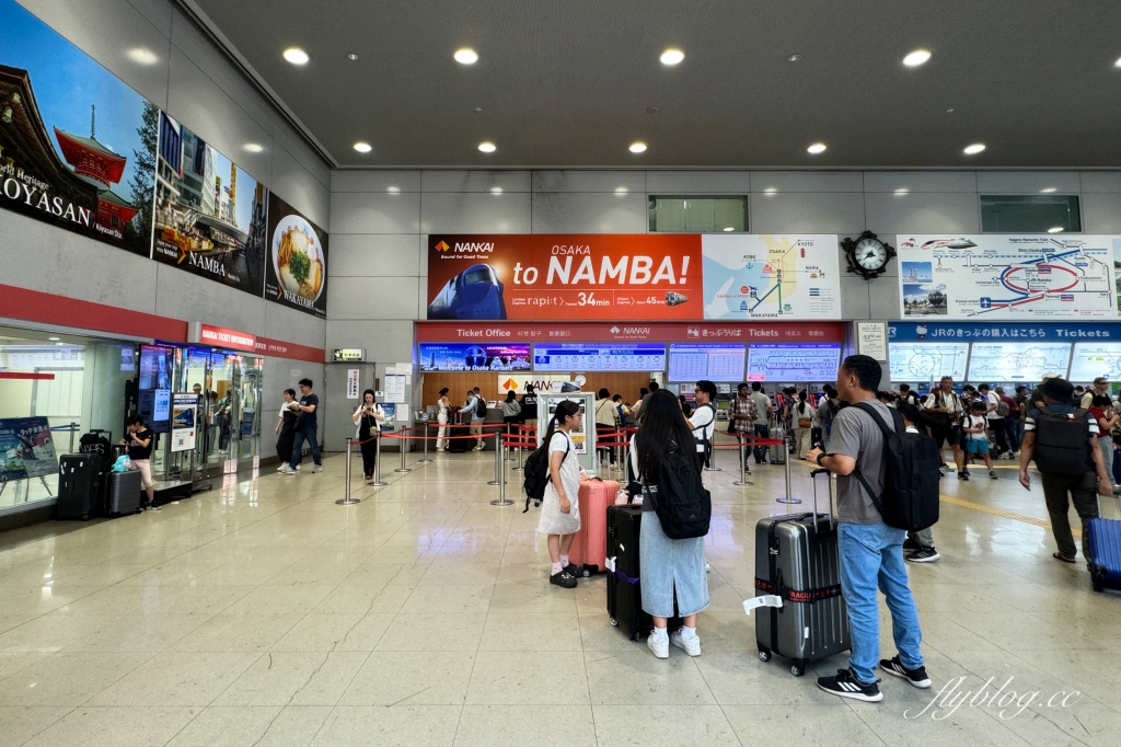 日本關西｜關西機場到大阪市區交通方式，機場快線南海特急Rapi:t 34分鐘抵達難波 @飛天璇的口袋