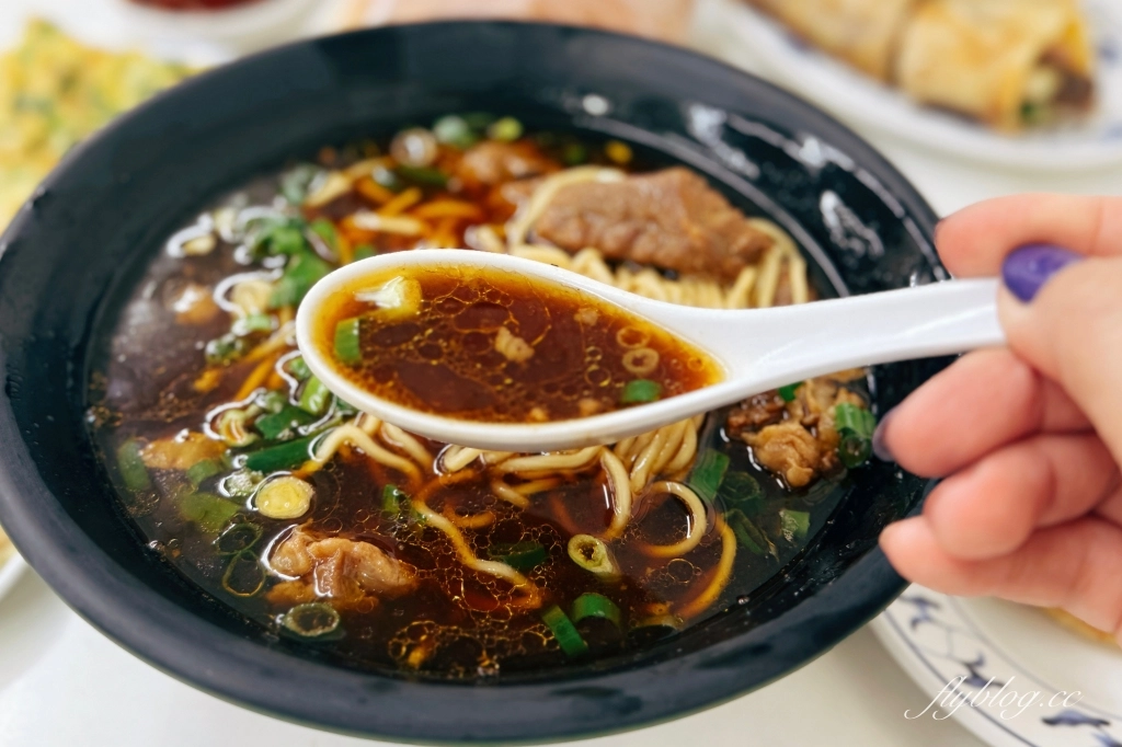 台中西屯|台北內湖來來豆漿.24小時營業早餐店,推薦牛肉麵和豆漿必點 @飛天璇的口袋 台中西屯|台北內湖來來豆漿.24小時營業早餐店,推薦牛肉麵和豆漿必點 @飛天璇的口袋