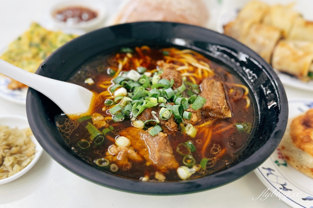 台中西屯|台北內湖來來豆漿.24小時營業早餐店,推薦牛肉麵和豆漿必點 @飛天璇的口袋 台中西屯|台北內湖來來豆漿.24小時營業早餐店,推薦牛肉麵和豆漿必點 @飛天璇的口袋