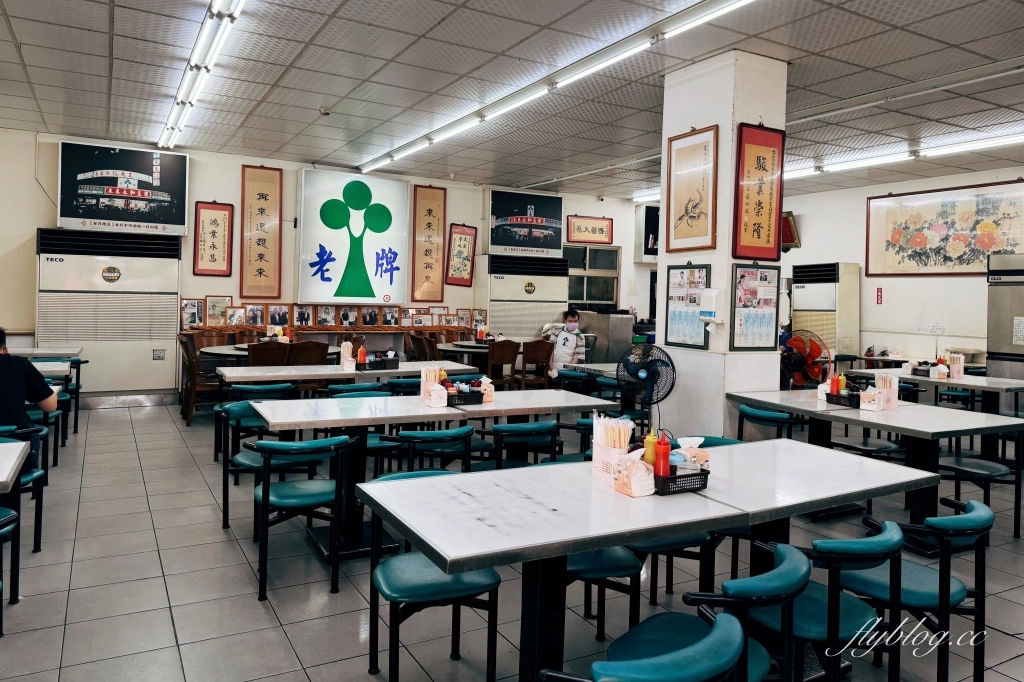 台中西屯|台北內湖來來豆漿.24小時營業早餐店,推薦牛肉麵和豆漿必點 @飛天璇的口袋 台中西屯|台北內湖來來豆漿.24小時營業早餐店,推薦牛肉麵和豆漿必點 @飛天璇的口袋