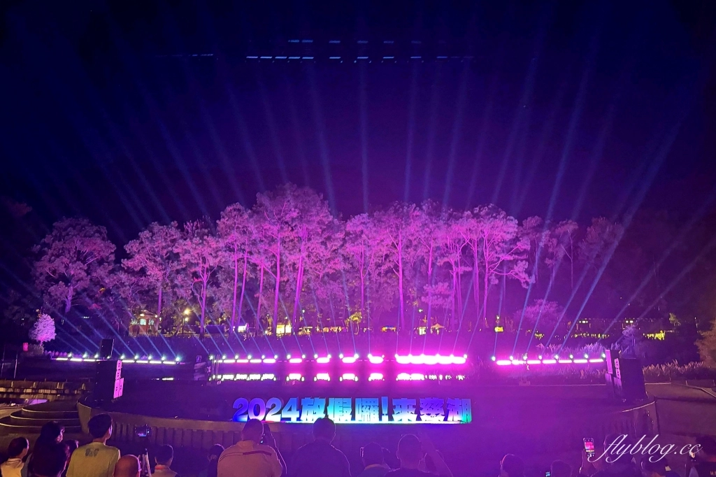 桃園旅遊|放假囉!來慈湖.桃園一日遊這麼玩,5個熱門景點一次收 @飛天璇的口袋 桃園旅遊|放假囉!來慈湖.桃園一日遊這麼玩,5個熱門景點一次收 @飛天璇的口袋