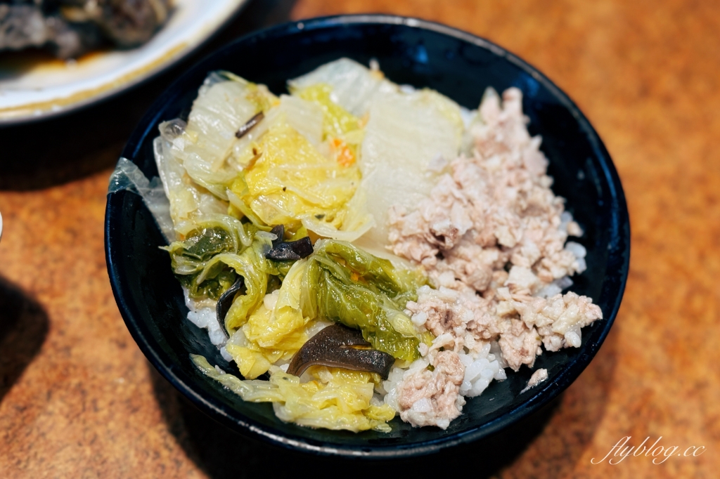 台中北屯|鵝庄.自家農場養殖,台中好吃鵝肉加一,還有附設停車場 @飛天璇的口袋 台中北屯|鵝庄.自家農場養殖,台中好吃鵝肉加一,還有附設停車場 @飛天璇的口袋