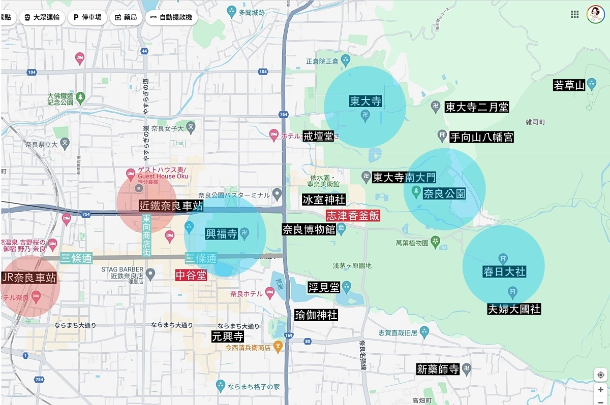 日本奈良｜奈良一日遊．租腳踏車玩奈良！交通方式、路線安排、必玩景點、必吃美食介紹 @飛天璇的口袋