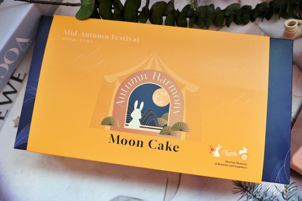 台中北區｜香緹果子咖啡館．中秋限定蛋黃酥禮盒，台中兩大甜點品牌強強聯手 @飛天璇的口袋