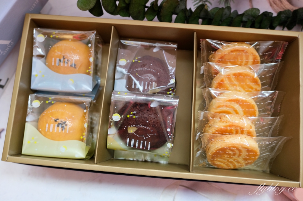 台中北區｜香緹果子咖啡館．中秋限定蛋黃酥禮盒，台中兩大甜點品牌強強聯手 @飛天璇的口袋