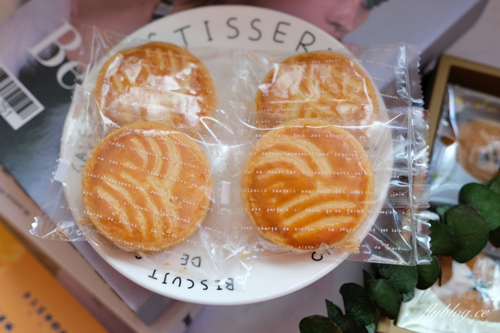 台中北區｜香緹果子咖啡館．中秋限定蛋黃酥禮盒，台中兩大甜點品牌強強聯手 @飛天璇的口袋