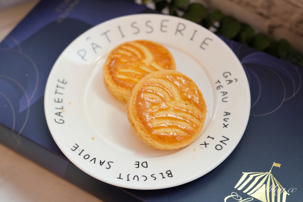 台中北區｜香緹果子咖啡館．中秋限定蛋黃酥禮盒，台中兩大甜點品牌強強聯手 @飛天璇的口袋