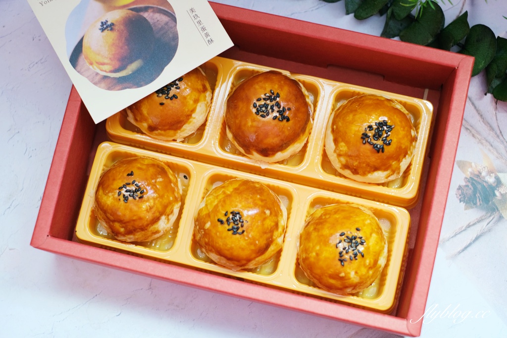 【2025台中蛋黃酥】20+台中蛋黃酥整理，你吃過幾間了？ @飛天璇的口袋