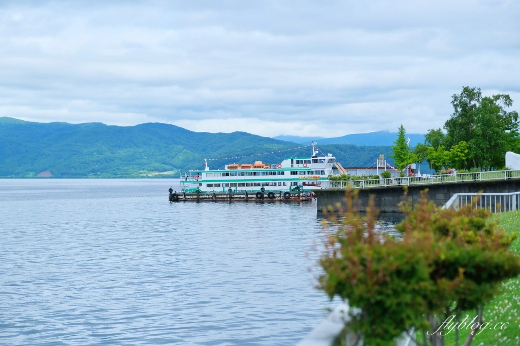 日本北海道｜洞爺湖．一日遊二的遊行程．交通方式、必玩景點、住宿推薦 @飛天璇的口袋