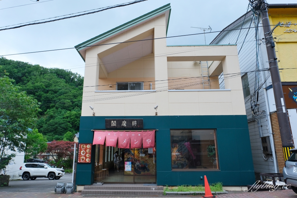 日本北海道｜登別地獄谷．一日遊景點推薦．交通方式、必玩景點、住宿推薦 @飛天璇的口袋