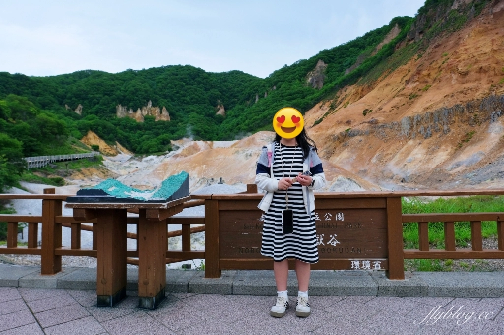 日本北海道｜登別地獄谷．一日遊景點推薦．交通方式、必玩景點、住宿推薦 @飛天璇的口袋