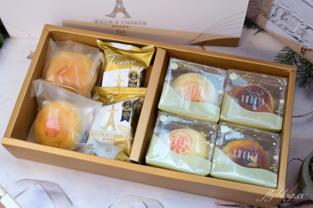台中北區｜威利與查理手作烘焙坊．不一樣的【蛋黃酥生乳捲】，台灣百大伴手禮金質獎，台中中秋節禮盒推薦 @飛天璇的口袋